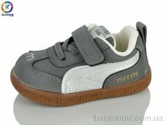 Леопард A91 grey (16-20), 455.00, 10, 16-20