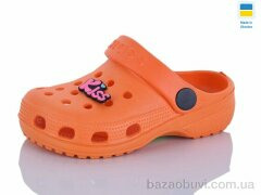 SANLIN 2 H1 помаранчевий, 83.00, 6, 18-23