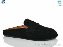 Navigator B26117-3, 570.00, 8, 36-41