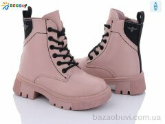 Bessky-Kellaifeng BM3187-4B, 630.00, 8, 27-32