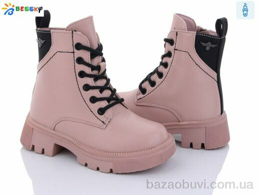 Bessky-Kellaifeng BM3187-4B, 630.00, 8, 27-32