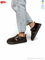 ARTO 209 коричневий з., 1230.00, 8, 36-41