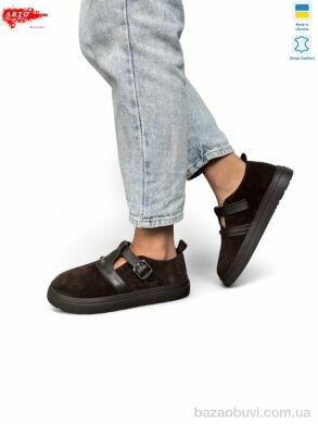 ARTO 209 коричневий з., 1230.00, 8, 36-41