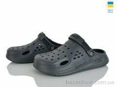 Golden Lion 517-018, 210.00, 8, 37-40