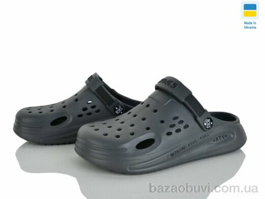 Golden Lion 517-018, 210.00, 8, 37-40