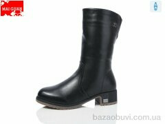 Maiguan B733-3, 780.00, 8, 37-42