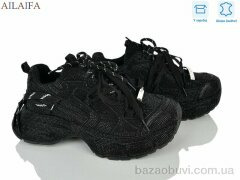 Ailaifa 6698-1, 36.00, 8, 36-41