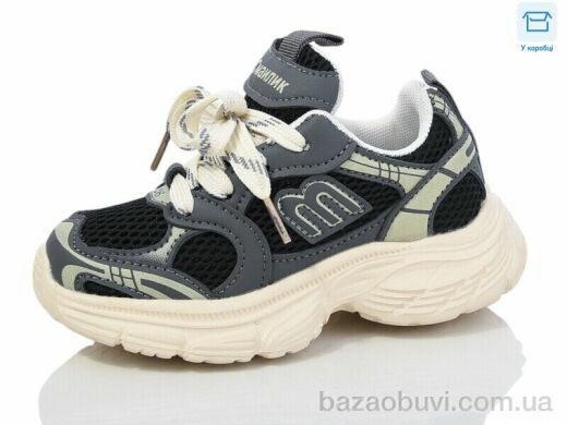 Kulada-UCSS-MD BY80-3, 330.00, 8, 26-31