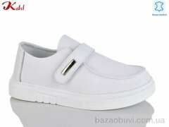 Jiulai-Kadisalun C810-1, 740.00, 8, 36-41