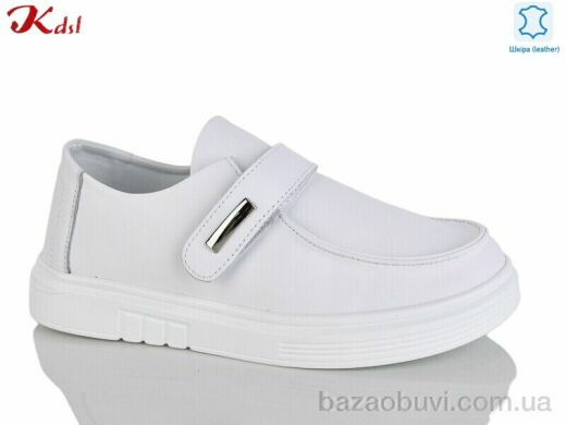 Jiulai-Kadisalun C810-1, 740.00, 8, 36-41