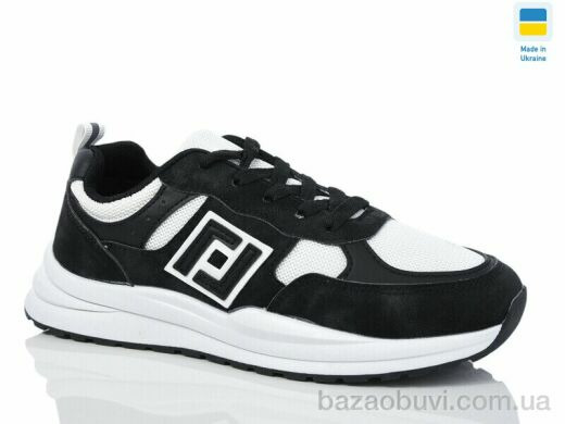 Swin 10303-1, 290.00, 8, 36-41