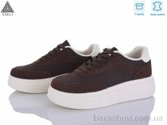 STILLI Group AB120-7 шкіра, 490.00, 8, 36-41