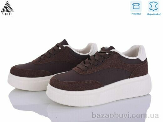 STILLI Group AB120-7 шкіра, 490.00, 8, 36-41