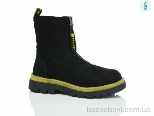 SANLIN A3-119GF, 175.00, 8, 32-37