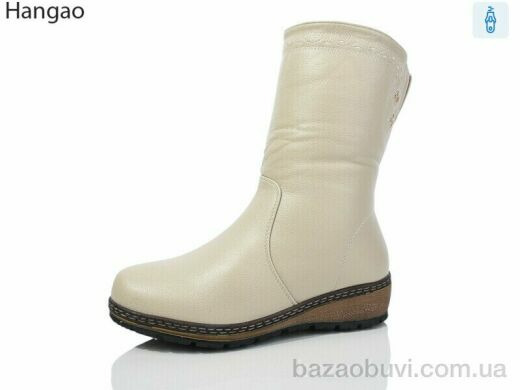 LR.Brother 819-36, 780.00, 8, 37-42