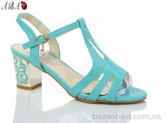Aba 718-33, 390.00, 6, 36-41
