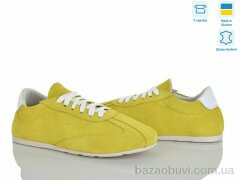 Ailinda 423-11, 1150.00, 6, 36-40