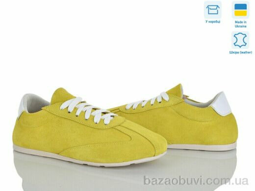 Ailinda 423-11, 1150.00, 6, 36-40