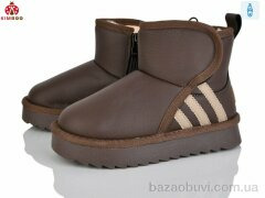 KIMBOO A5007-3D, 880.00, 8, 32-37