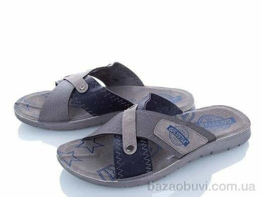 DeMur MD2026-2-6134 grey, 190.00, 6, 40-44