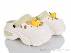 Luck Line 24506-390A, 490.00, 8, 36-41