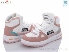 Veagia-ADA YR519-3, 430.00, 8, 36-40