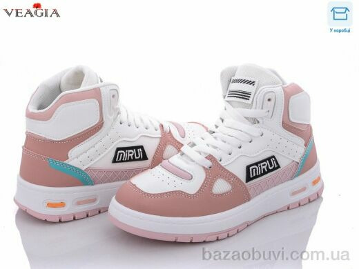 Veagia-ADA YR519-3, 430.00, 8, 36-40