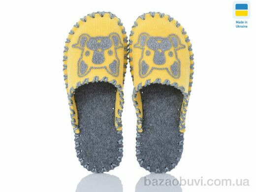 Active 253W жовтий, 180.00, 9, 36-41