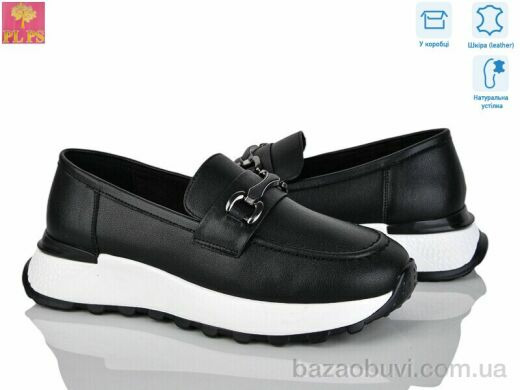 PLPS S624-1, 860.00, 6, 36-40