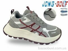 Jong Golf C11888-18, 590.00, 8, 33-38