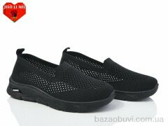 Jiao Li Mei 310-1, 350.00, 8, 37-41