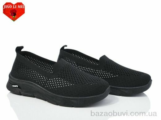 Jiao Li Mei 310-1, 350.00, 8, 37-41