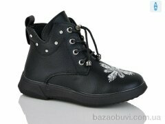 SANLIN 6-4301DY, 115.00, 8, 23-28