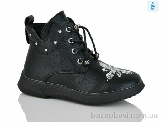 SANLIN 6-4301DY, 115.00, 8, 23-28