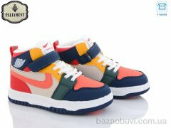 PALIAMENT B037-11, 420.00, 8, 32-37