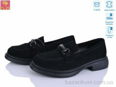 PLPS DAA23-2, 24.00, 6, 36-40