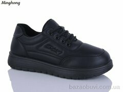 Minghong 966-1, 430.00, 8, 37-41