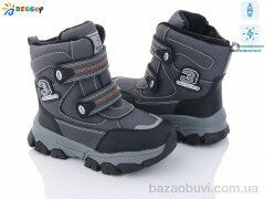 Bessky-Kellaifeng B2986-2B світловідбивач, 560.00, 8, 28-35