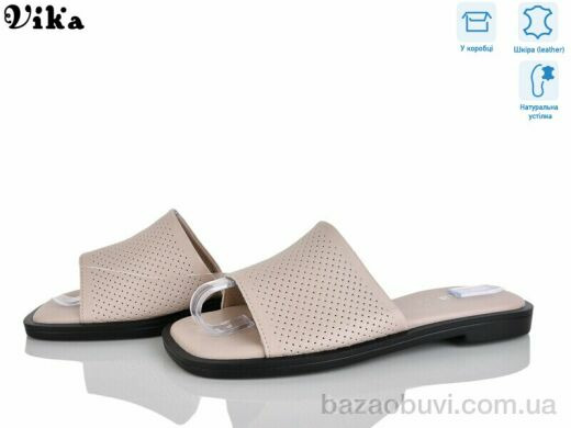 Vika B963-3, 680.00, 8, 36-41
