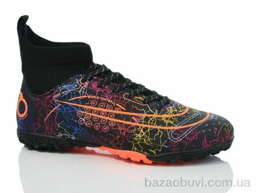 Veer-Demax 2 B2324-2S, 18.50, 8, 37-41