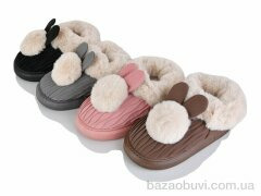 Lion-Lu 555-19 mix (12), 290.00, 12, 36-41