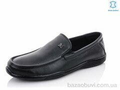 Meko Melo AC-Z69935, 19.00, 8, 40-45