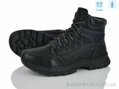 Nasite TM01-5A, 600.00, 8, 36-41