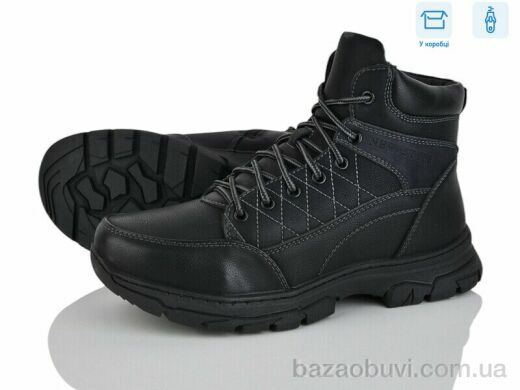 Nasite TM01-5A, 600.00, 8, 36-41