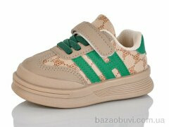 ASHIGULI 2022-3, 290.00, 10, 16-20