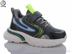 Леопард WL3127-A3, 275.00, 8, 32-37