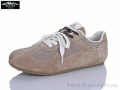 Baas H1121-26, 23.00, 8, 36-41