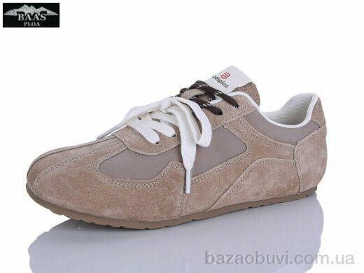 Baas H1121-26, 23.00, 8, 36-41