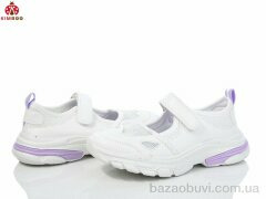 KIMBOO FG2515-3Z, 420.00, 8, 31-36