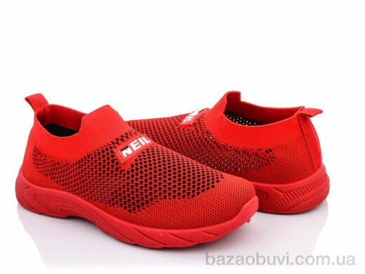 Blue Rama K933-8, 170.00, 12, 31-36